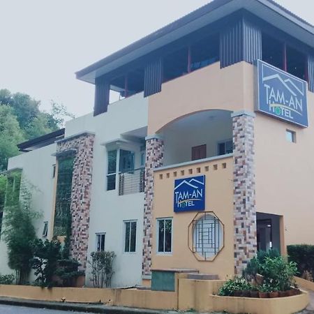 Tam-An Hotel Banaue Buitenkant foto